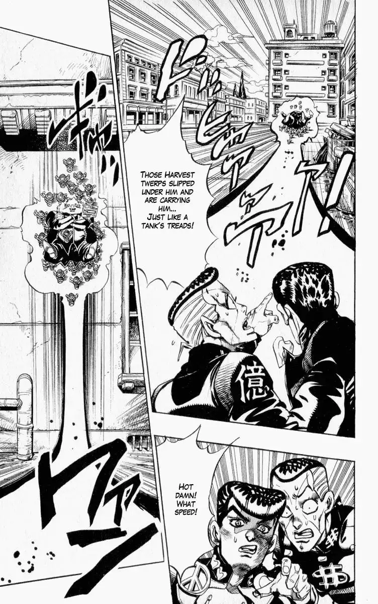 Diamond wa Kudakenai Chapter 340 5